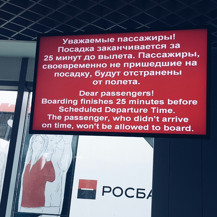 Бэкпекер, бекпекер, бекпекинг, бэкпекинг.